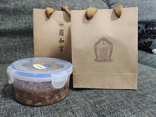 11.1,11.9,11.16,11.22上午爱上北京【柔而能方，直而能敬——北京的皇家佛教寺院雍和宫】 商品图2