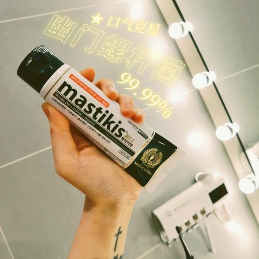 [屁侠推荐]韩国进口 麦斯特凯斯 乳香牙膏 清新口气 防护口腔 商品图0