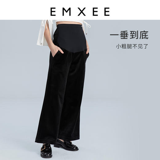 嫚熙秋冬季休闲加厚丝绒款阔腿裤 商品图4