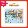 500片 平面拼图 塑料拼图 H2563 不鸭-夏好时光 商品缩略图0