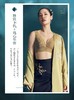 西维娅文胸 商品缩略图0