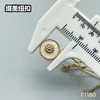 F1180(整包购买) 商品缩略图6