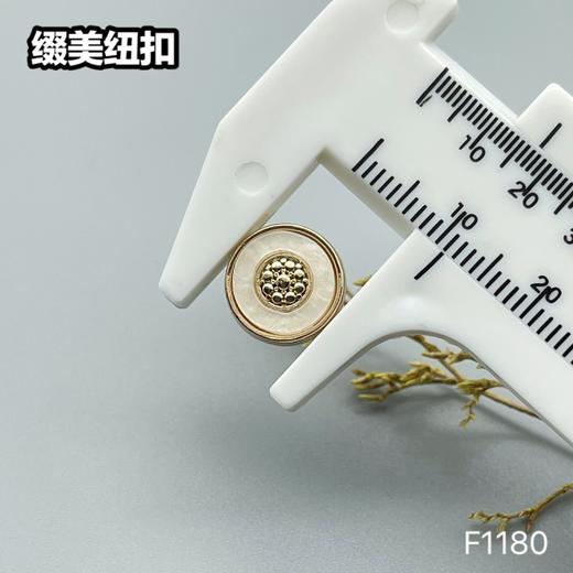 F1180(整包购买) 商品图6