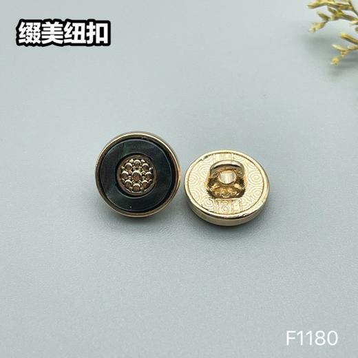 F1180(整包购买) 商品图4