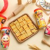 星星小鱼饼干系列 商品缩略图1