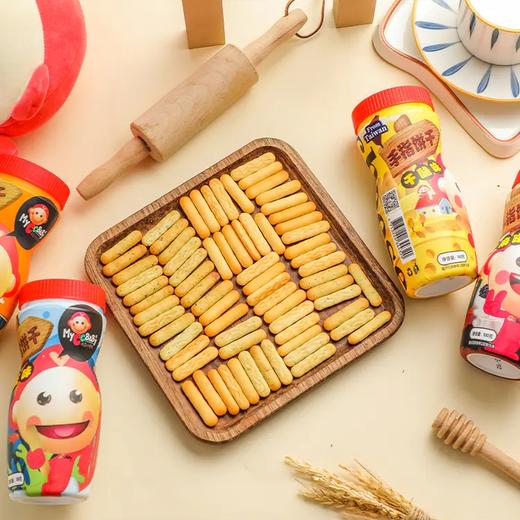 星星小鱼饼干系列 商品图1