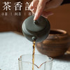 茶香记 紫砂壶 墨绿泥青醇壶 清代桑扁壶 80年代出口泥料 端庄朴拙 商品缩略图4
