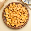 星星小鱼饼干系列 商品缩略图2
