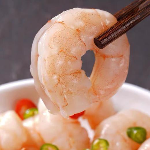 周五取货：【青虾大虾仁】特惠：25.8元/袋，一袋500克！饱满圆润，大小均匀！！ 商品图0