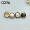 F1175(整包购买) 商品缩略图6