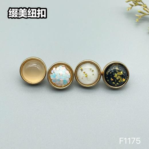 F1175(整包购买) 商品图6