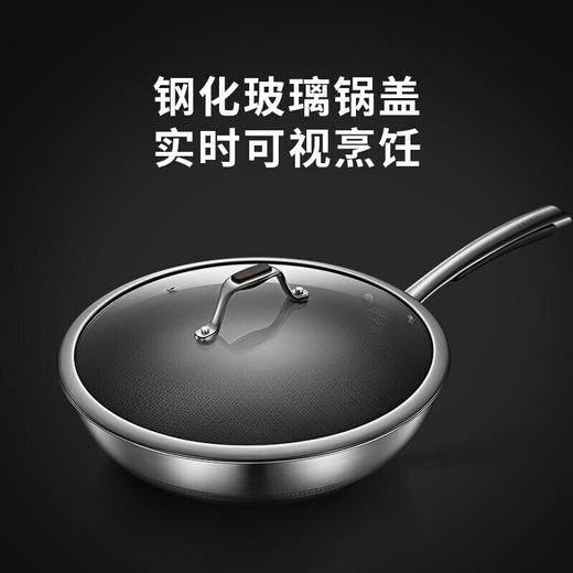 Z| 美的不锈钢炒锅 MP-CJ32Wok502（普通快递） 商品图2