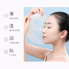 AHC玻尿酸B5补水保湿面膜（27ml *5片）/盒 26年6月 商品缩略图5