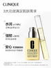 倩碧黄油（有油）（无油） 商品缩略图1