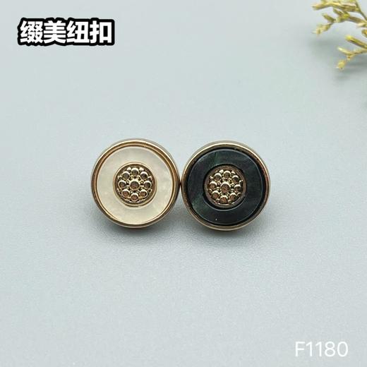 F1180(整包购买) 商品图5