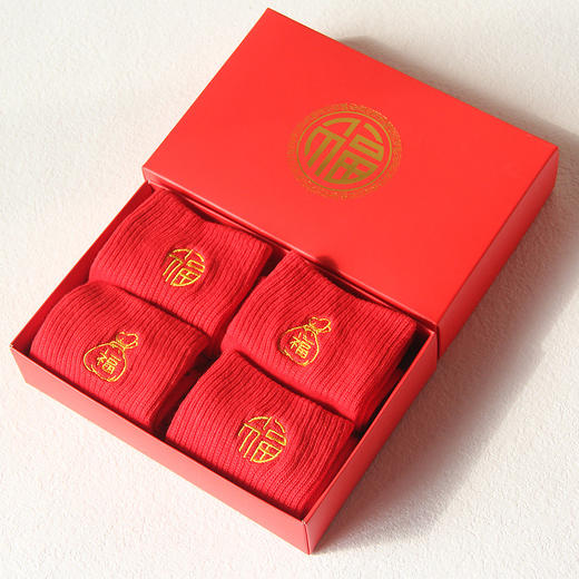 【虎年福袜礼盒】本命年红袜子刺绣中筒袜新年喜庆结婚红色女袜虎年情侣袜男礼盒装 商品图9