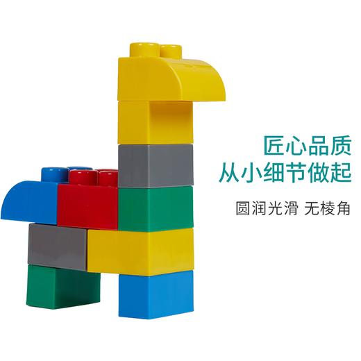 Toyroyal皇室玩具儿童益智拼装积木塑料拼插宝宝大颗粒翻斗汽车 商品图5