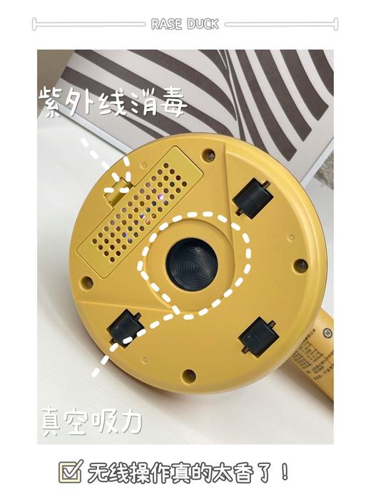 【除尘净螨】小黄鸭除螨吸尘器家用无线充电吸尘器除螨仪-工厂直发 商品图2