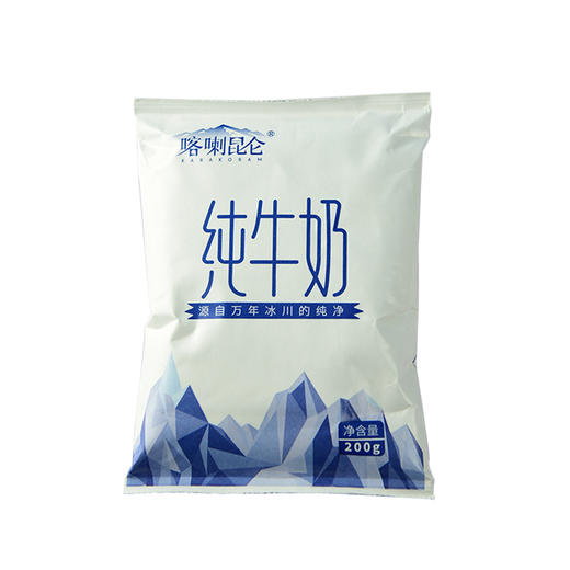 s新疆南达喀喇昆仑纯牛奶整箱200g*20袋 商品图3