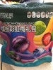 可品客缤纷彩虹梅礼包502克 商品缩略图0