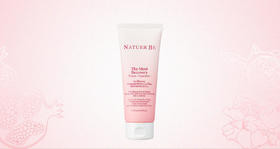 奈碧韩国原装进口石榴鲜活保湿泡沫洁面乳