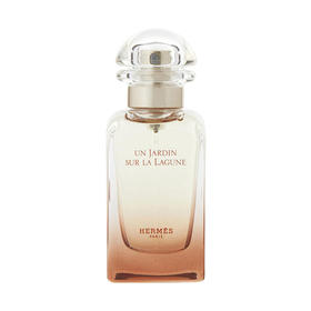 法国 爱马仕（Hermès）泻湖花园淡香水 50ml/瓶【香港直邮】