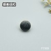 F1169(整包购买) 商品缩略图2