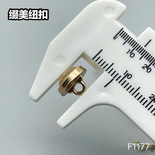 F1177(整包购买) 商品图7