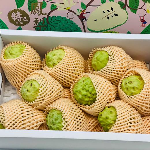 台湾释迦大果（个） 商品图2