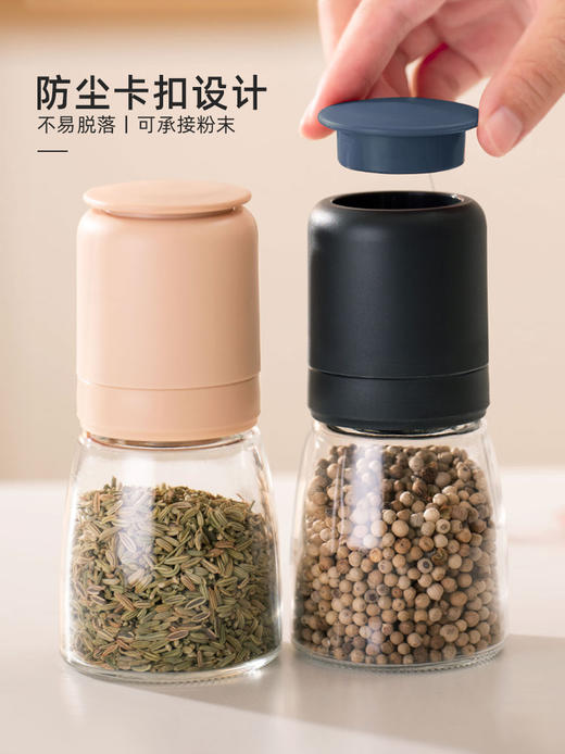 胡椒研磨器家用手动研磨瓶花椒玫瑰海盐白黑胡椒颗粒胡椒粉调料瓶 商品图2