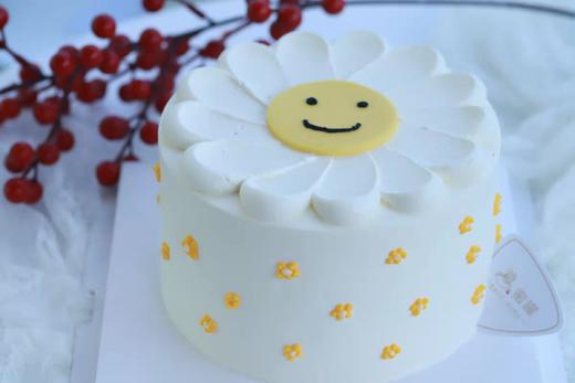 开心太阳 商品图1