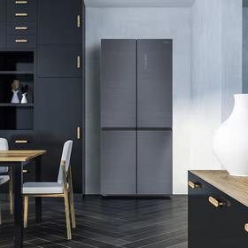 美菱十字四门大容量冰箱BCD-536WP9B