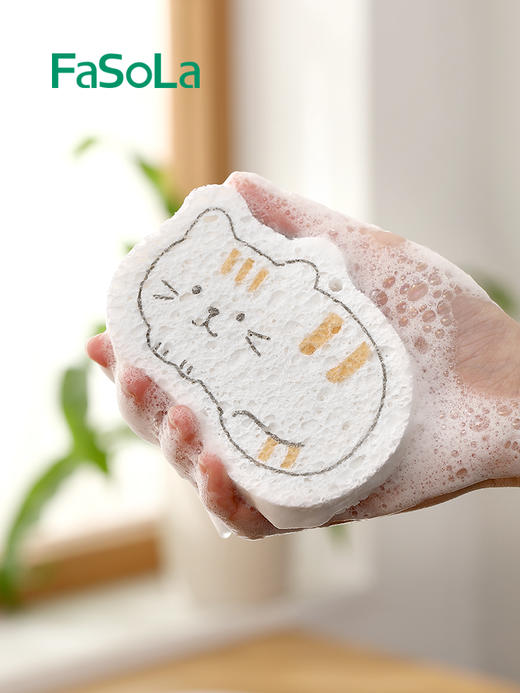 FaSoLa压缩木浆棉厨房洗碗海绵魔术擦刷碗清洁锅不沾油百洁布神器 商品图0