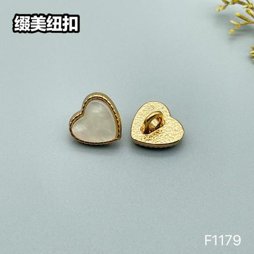 F1179(整包购买) 商品图4