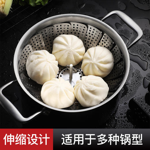 德国戴德不锈钢蒸笼可伸缩蒸格家用蒸屉蒸包子多功能折叠蒸盘蒸架 商品图1