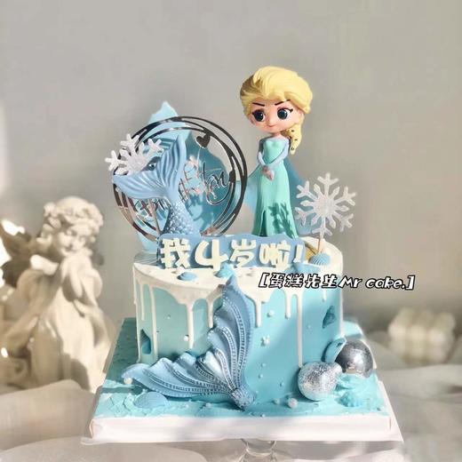 鱼尾爱莎冰雪奇缘生日蛋糕( 百分百进口动物奶油） 商品图0