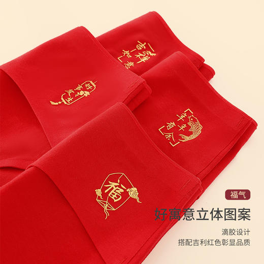 雅黛丽内裤女纯棉本命年女属虎红色三角裤无痕全棉结婚中腰短裤头 商品图3