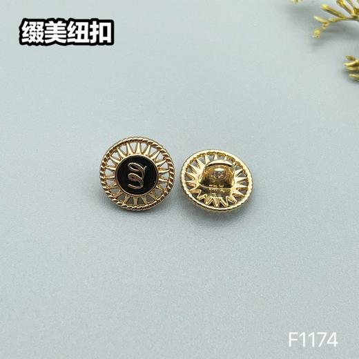F1174(整包购买) 商品图5