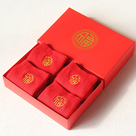 【虎年福袜礼盒】本命年红袜子刺绣中筒袜新年喜庆结婚红色女袜虎年情侣袜男礼盒装 商品图7