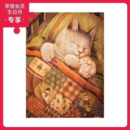 300片 平面拼图 塑料拼图 H2429 Phoenix Chan-相伴入梦 商品图0