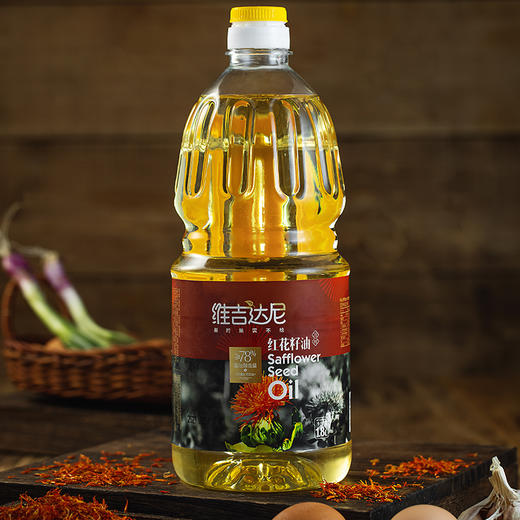【限时特惠】维吉达尼自营丨新疆红花籽油1.8L 商品图0