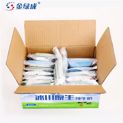 s 现货 新疆金绿成冰川原生纯牛奶整箱 营养早餐牛奶 商品图3