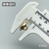 F1175(整包购买) 商品缩略图8