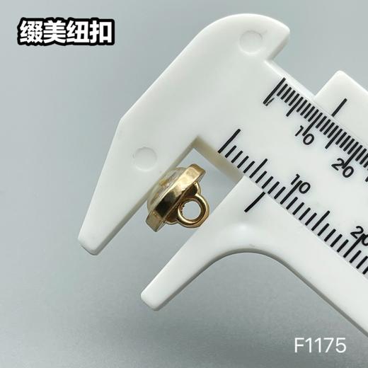 F1175(整包购买) 商品图8