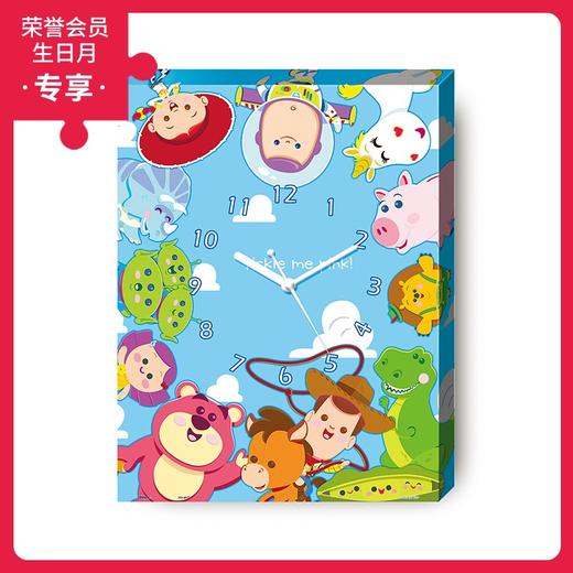 366片 无框时钟拼图 HK1013 玩具总动员-玩具好伙伴 商品图0
