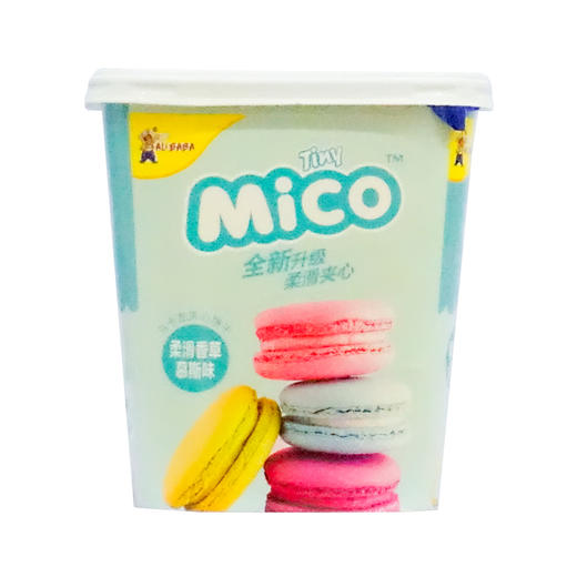 Mico马卡龙香草慕斯味【88g】 商品图0