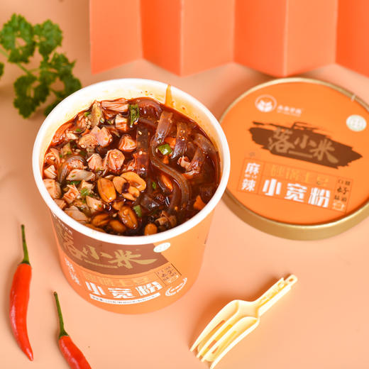 落小米麻辣砂锅土豆小宽粉115g*6盒【落小米】 商品图1