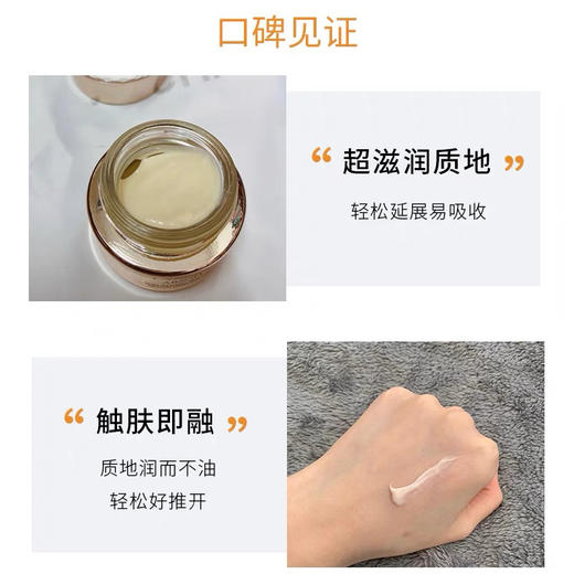 兰蔻菁纯眼霜新版臻颜焕亮淡化细纹抗皱20ml效期27年11月 商品图6