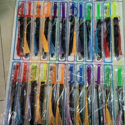 王者水晶兵器 商品图0