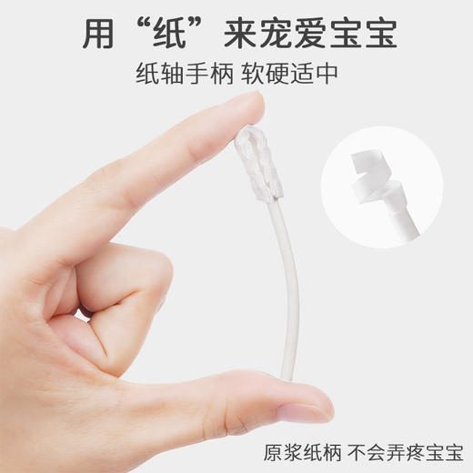 布朗博士婴儿口腔舌苔护理柔软清洁器儿童乳牙牙刷清洁棉棒0-3岁HG069 商品图3